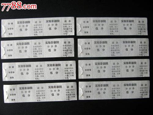 哪里能办韦克菲尔德学院文凭毕业证